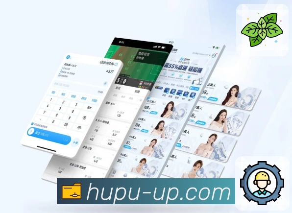 虎扑体育品牌故事